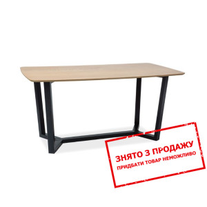 Стіл Signal Dossier